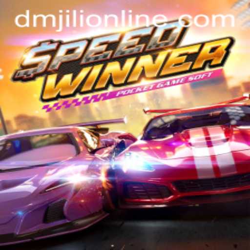 SpeedWinner: A Thrilling Journey Through Virtual Racing